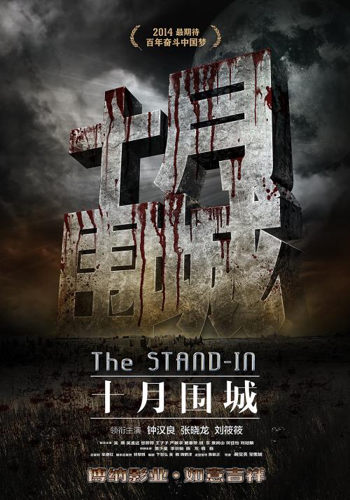 买个假德国驾驶证