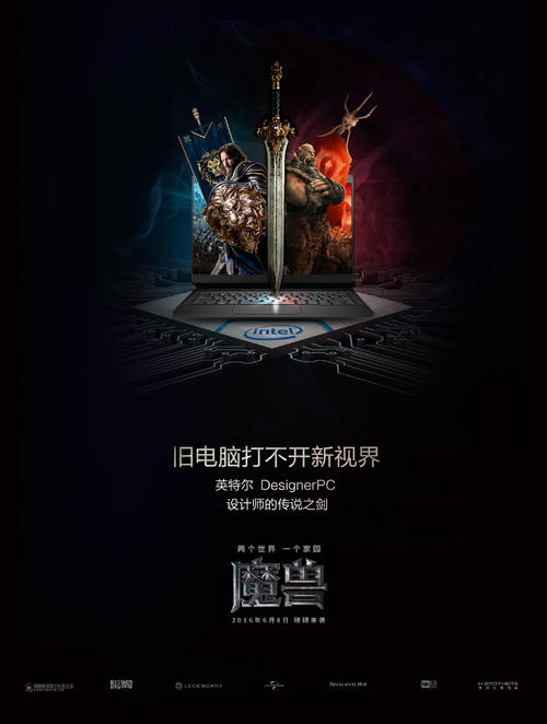 买个假的日本创造学园大学文凭毕业证