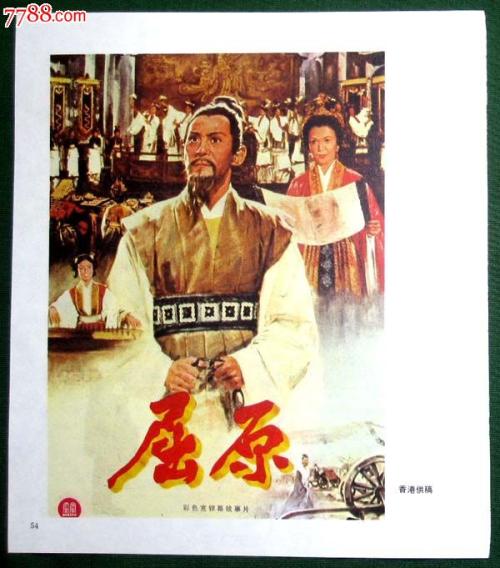 买个中国行驶证多少钱